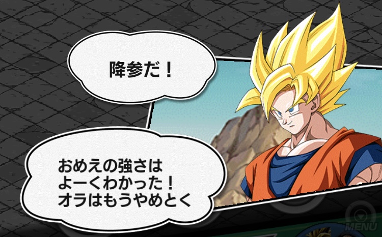 ドラゴンボール超 アクリルdeカード カリン トランクス ベジータ ランチ 孫悟天 孫悟空 第9弾 最大51%OFFクーポン 第9弾